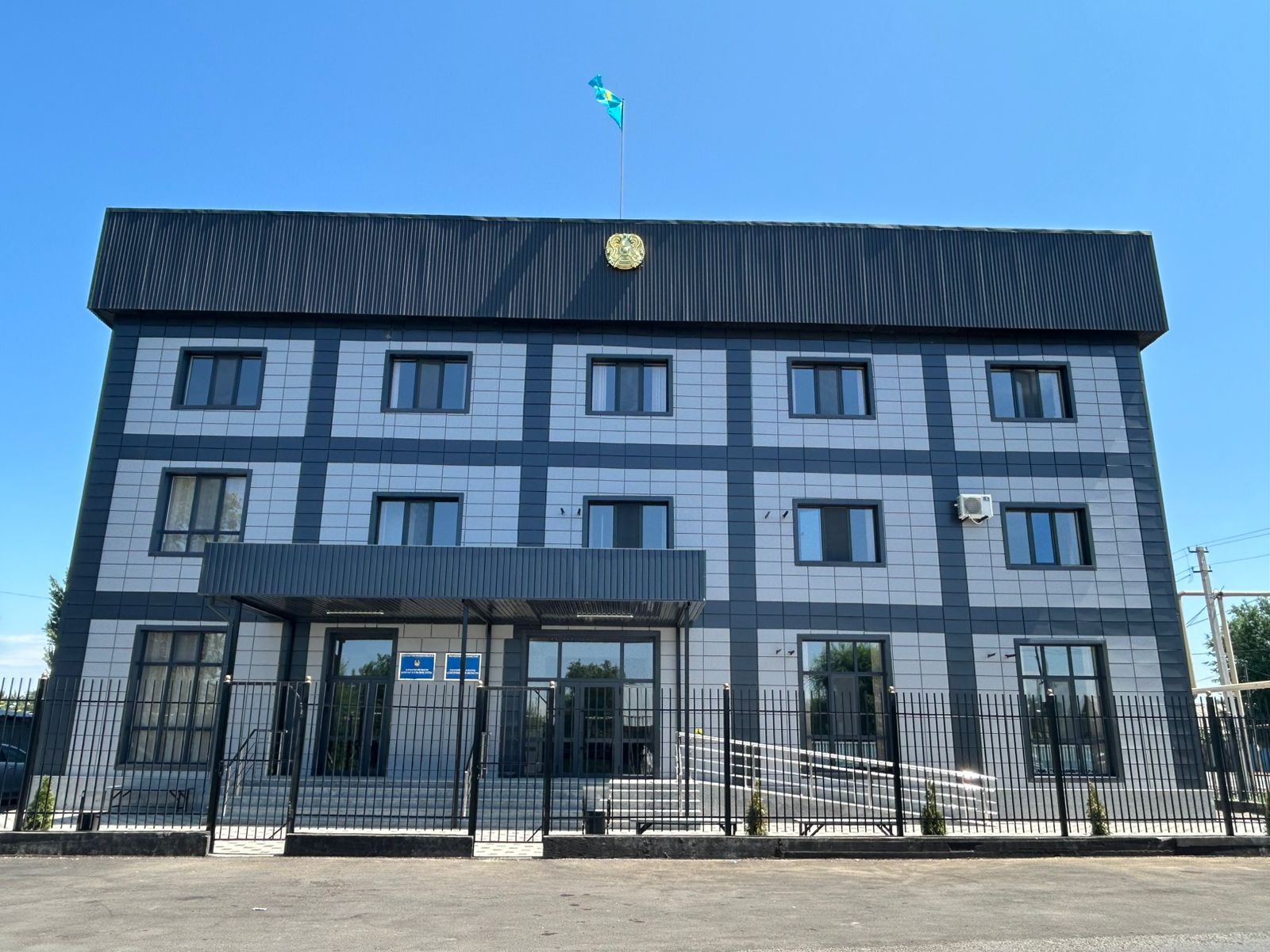 4 пол. 87 Максат Амиркулов фото 3