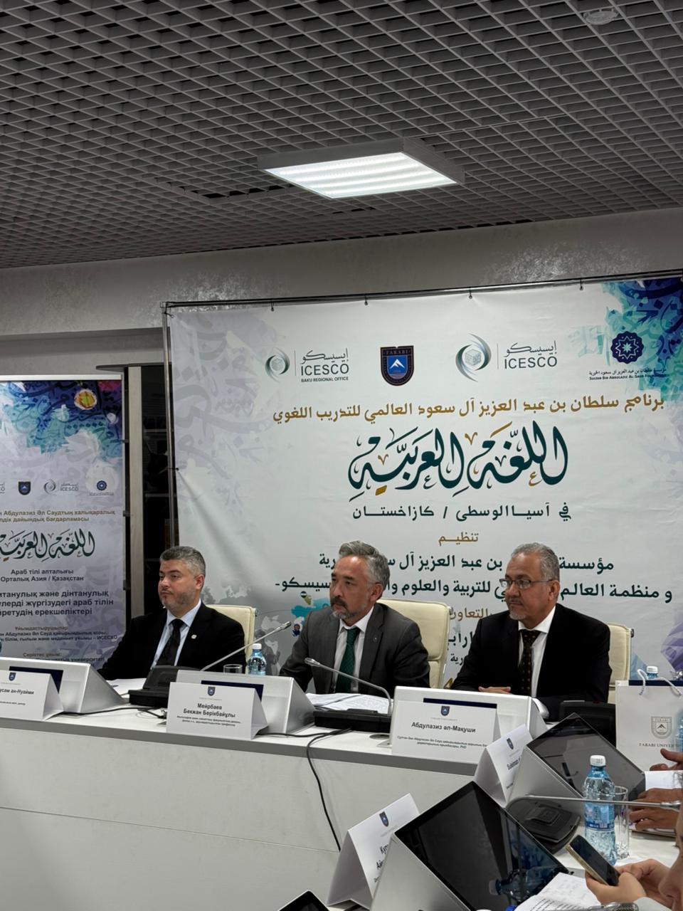 5 пол. 86 Международная неделя арабского языка в Казахстане фото 2