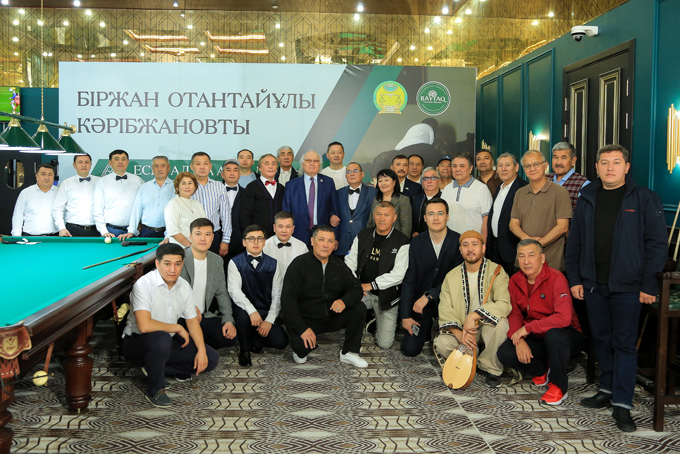 Bir 1097
