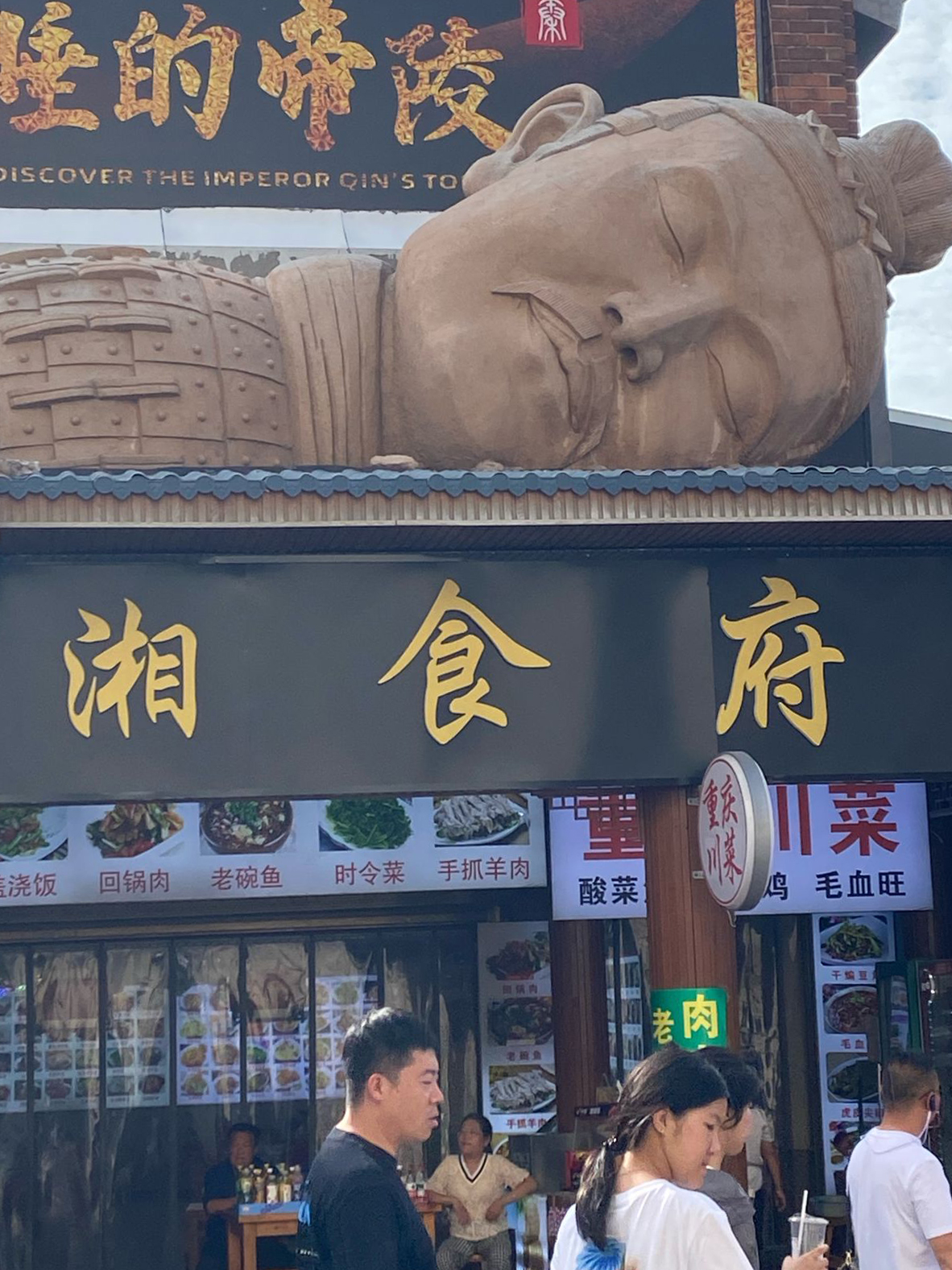 IMG 20260630 WA0105