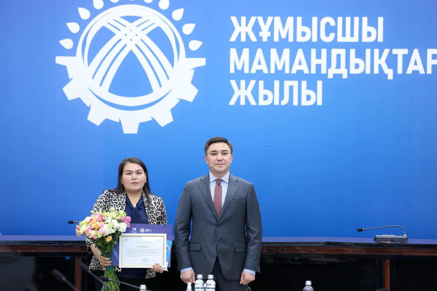 WhatsApp Image 2025 12 30 at 17 59 54