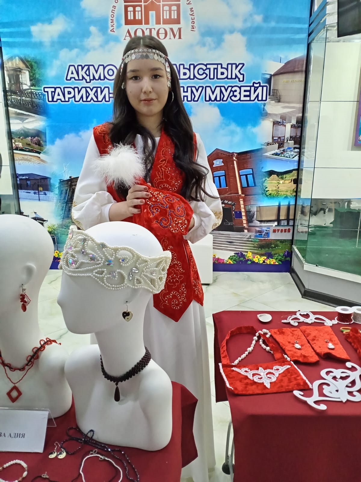 WhatsApp Image 2026 02 12 at 11.49.44