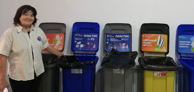 celi ustojchivogo razvitija 5