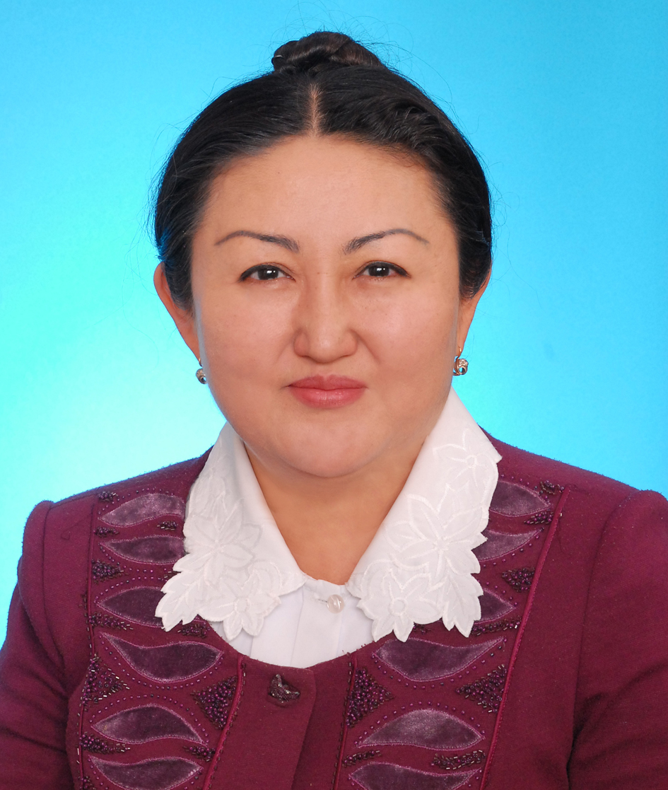 Ибраева Алуа Саламатовна