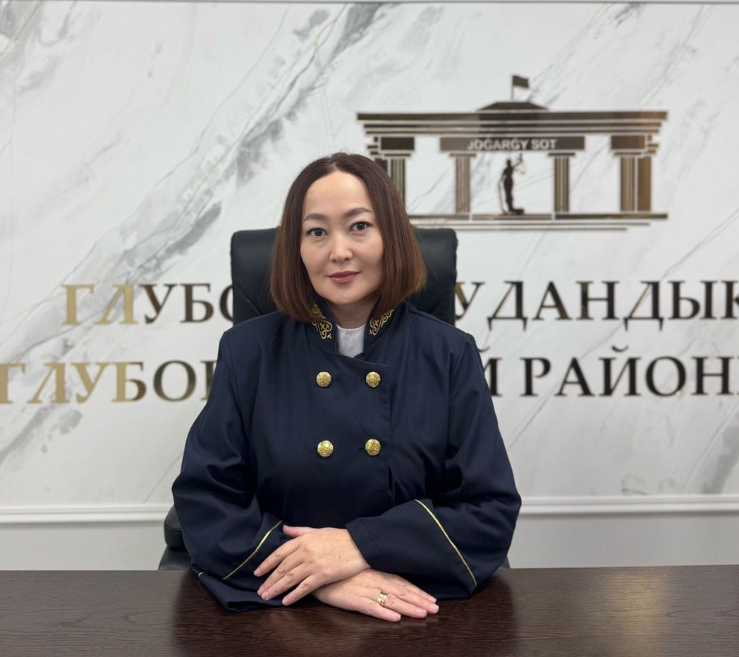 Шаяхметова Марал Исаевна