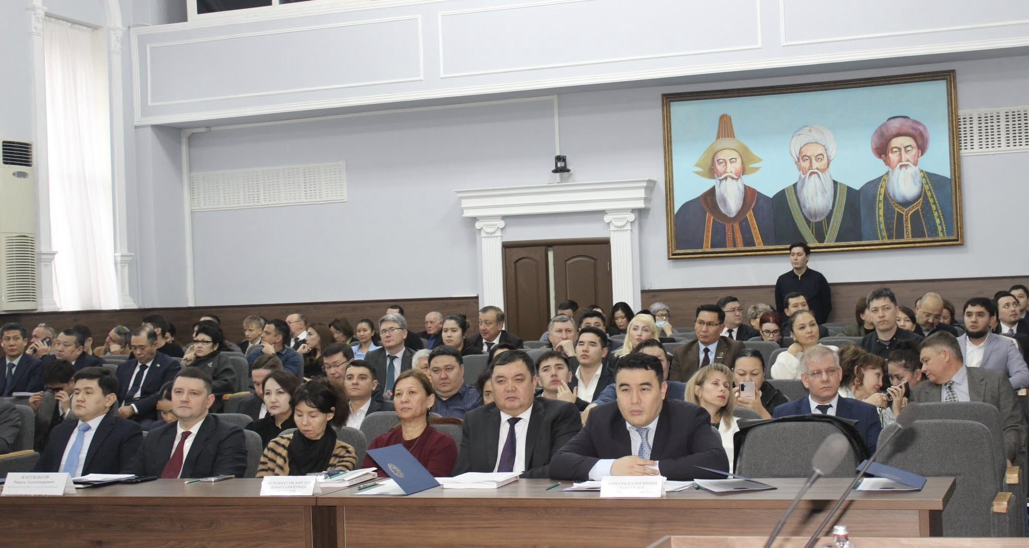 круглый стол 3